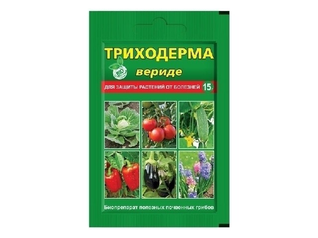 Для защиты растений от болезней. (пакет 15 гр.) ВХ